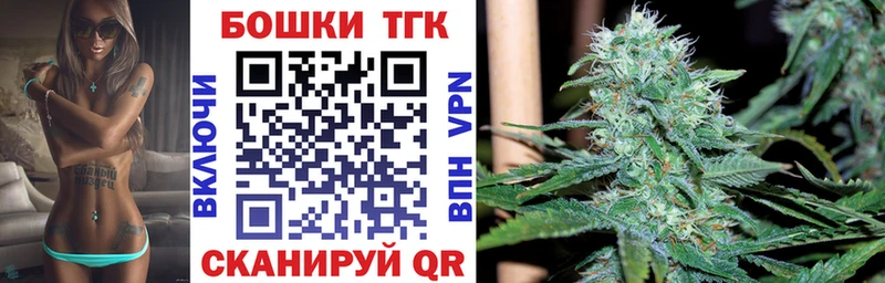 Купить закладку СОЛЬ  МАРИХУАНА  Меф мяу мяу  ГАШ  КОКАИН  Анадырь