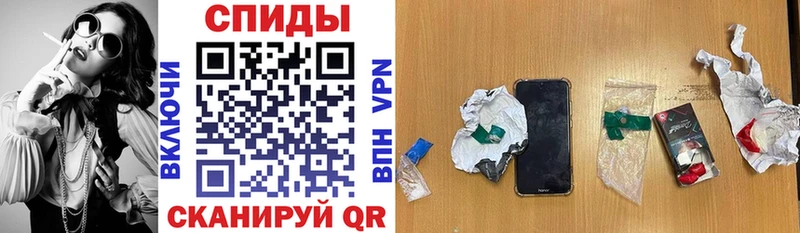 Купить где  Анадырь  АМФ VHQ 