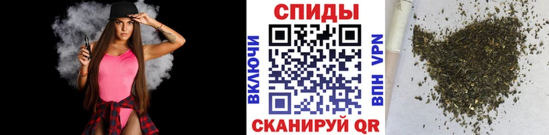 Купить  Анадырь  Бутират GHB 