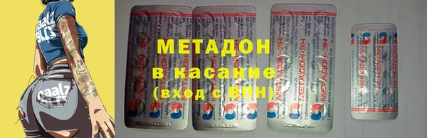 прущие грибы Козельск