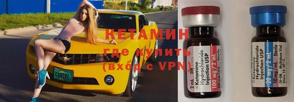 трава Козловка