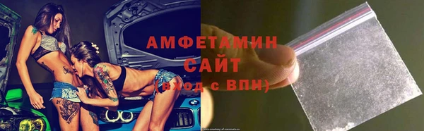 марки lsd Кодинск