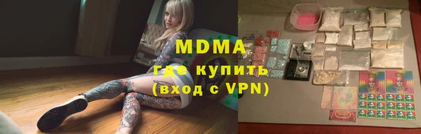 apvp Касимов