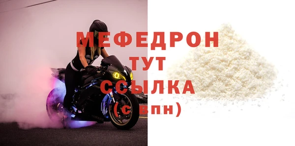 кокаин Карпинск