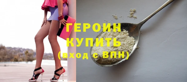 марки lsd Кодинск