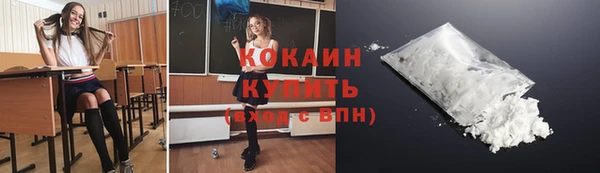 марки lsd Кодинск