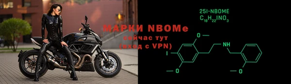 спайс Карталы