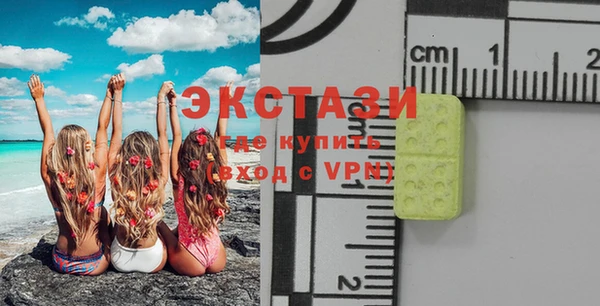 мескалин Киренск