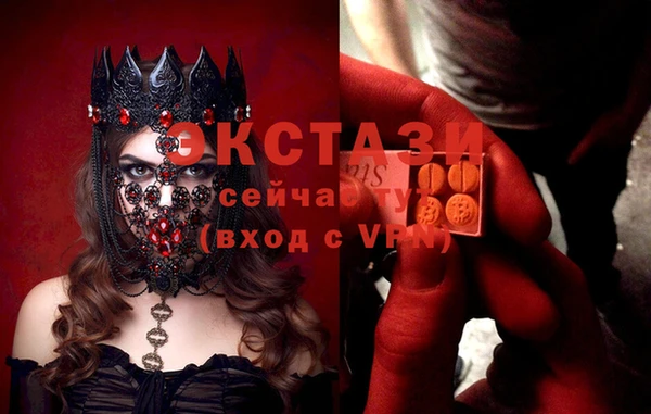 трава Козловка