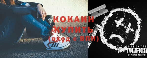 трава Козловка