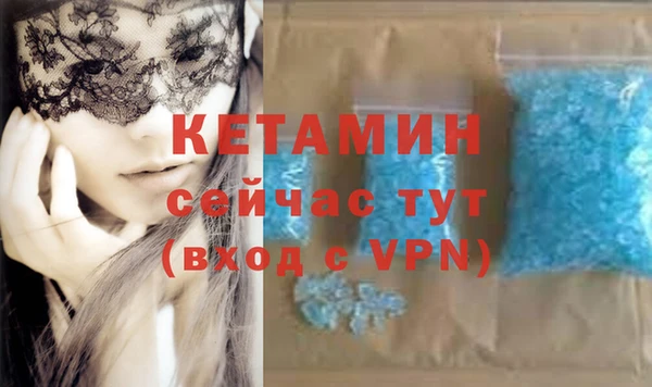 спайс Карталы
